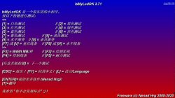 电脑屏幕坏点测试 IsMyLcd「电脑软件」