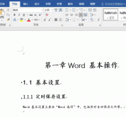  屏幕录制软件哪个好？好用、免费的精选评测