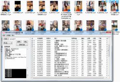 PC抖Y作品批量去水印器「电脑软件」