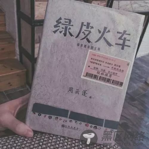 好看的朋友圈QQ背景图「素材图片」