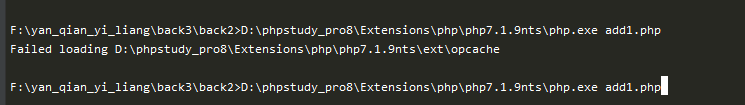 php简单混淆类加密文件如何解密？/ php混淆加密文