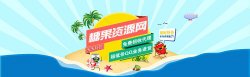 三套好看的广告幻灯片源码「PSD源码」