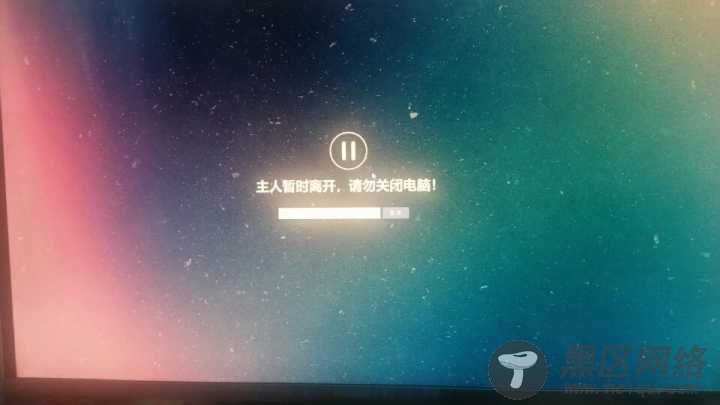简单绿色实用的电脑挂机锁「电脑软件」