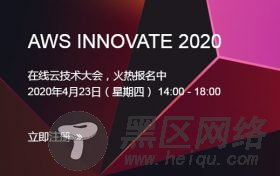免费试用云服务器】