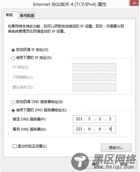 解决蓝奏网盘无法正常下载「实用教程」