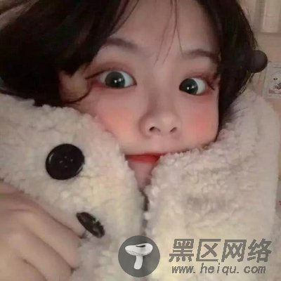 女生微信头像甜美可爱干净 爱情是体贴和理解的