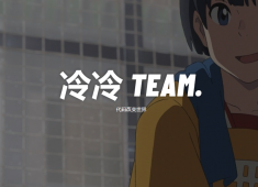 苍穹官网HTML源码带音乐「网站源码」