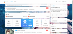 一款简约大气的资源网网站模板「网站源码」