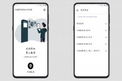 检摄 黑科技！一款摄像头检测软件！「手机软件