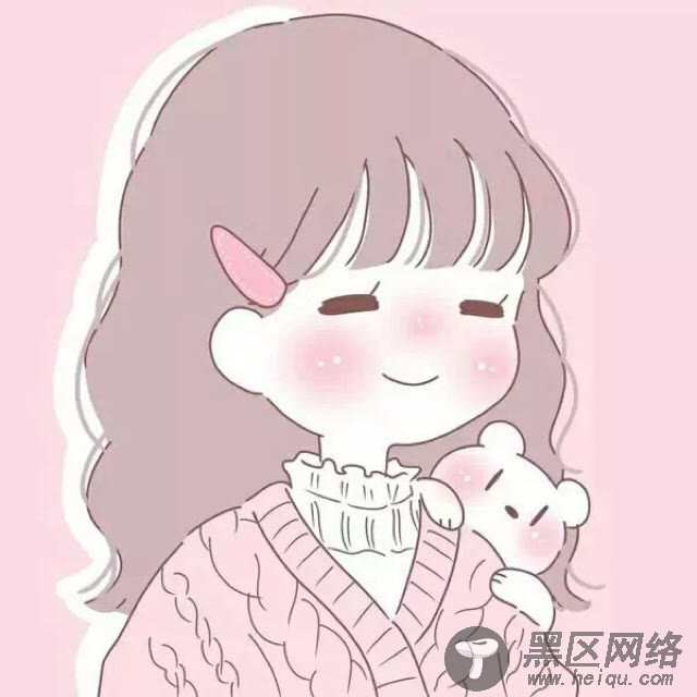 情侣头像 “你本来是我的全部”「素材图片」