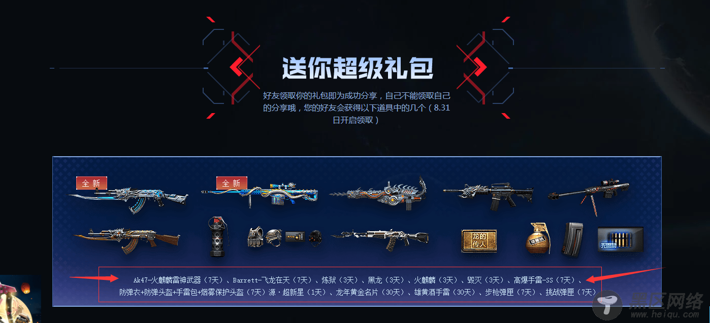 20190906110908_771034.png