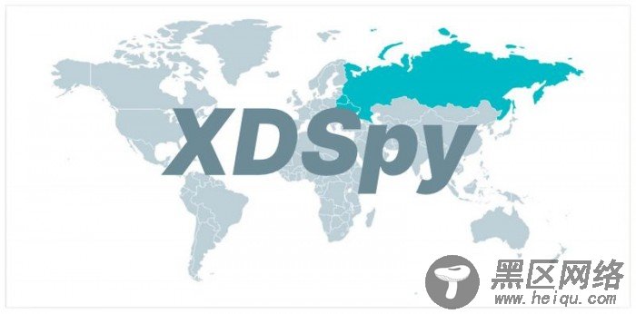 [图]ESET发现黑客组织XDSpy：已隐秘运行9年多时间