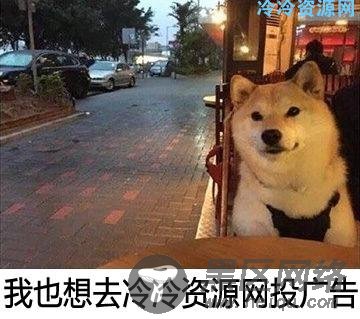 三款创意网站宣传图psd源码「PSD源码」