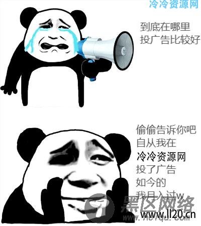 三款创意网站宣传图psd源码「PSD源码」