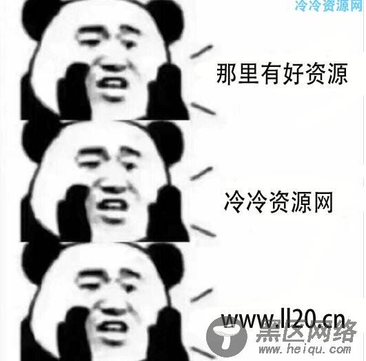 三款创意网站宣传图psd源码「PSD源码」