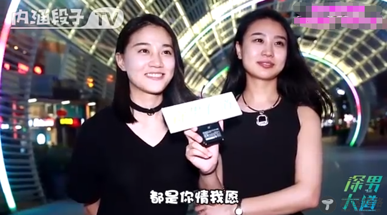 啪啪啪谁最吃亏？女生回复「值得一看」