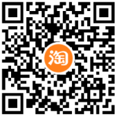 淘彩蛋礼包抽取支付宝现金红包「活动线报」