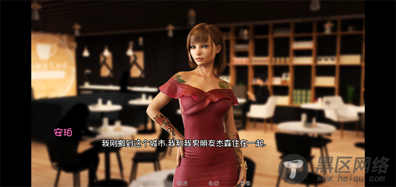 【救世主】剧情丰富 人物美丽「手机软件」