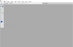 photoshop7.0超小免安装「电脑软件」