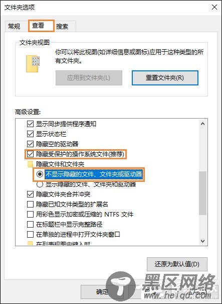 怎么给文件(夹)加密？电脑文件夹如何加密文件？