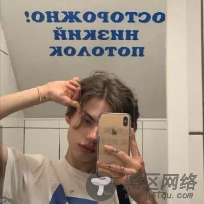 欧美头像丨酷酷ins「素材图片」