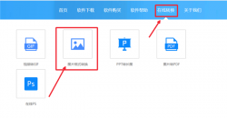  win10本地组策略编辑器怎么打开？其实这个问题