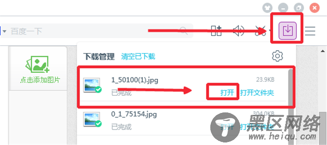  win10本地组策略编辑器怎么打开？其实这个问题再简单不过了！ 