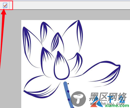 福昕PDF编辑器（Foxit PDF Editor）截图