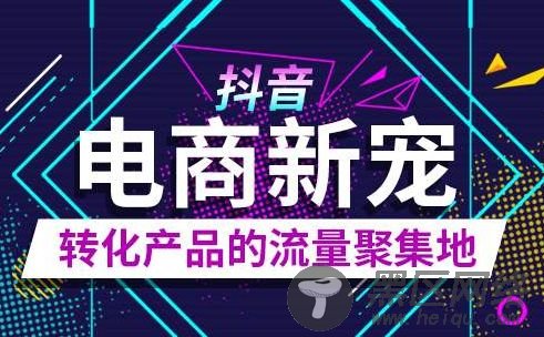  白帽seo和黑帽seo的区别 
