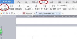  seo是什么职位 