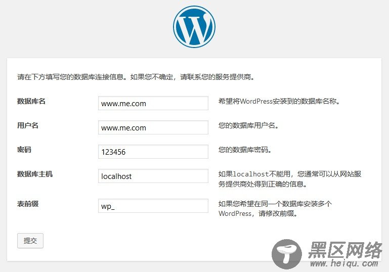 【建站教程】2.本地环境搭建与第一个网站「实用