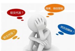  电商营销方案经验总结分享！ 