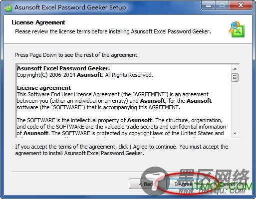 Asunsoft Excel Password Geeker免费版