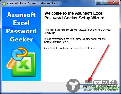 Asunsoft Excel Password Geeker免费版