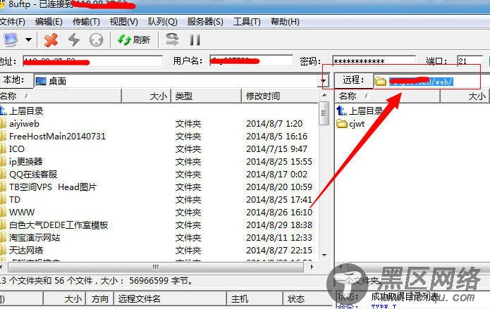  买个域名要多少钱 