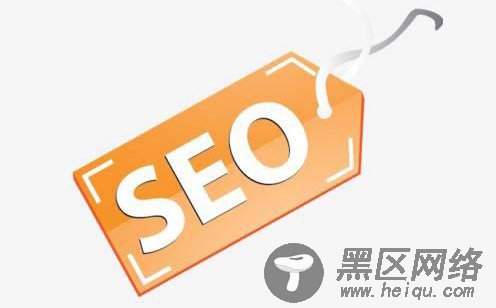  网站SEO优化的外链建设方法 