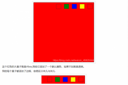  读取注册表根据Office版本获取数据库连接字段