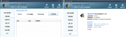PC珍藏很久的U盘杀病毒器「电脑软件」