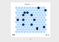 吾爱404页圈小猫游戏代码「网站源码」