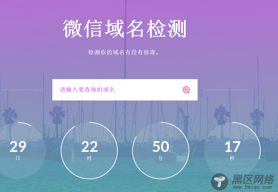 QQ截图20190901010950.png