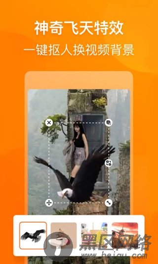 乐影app破解版下载 v1.0.5安卓版