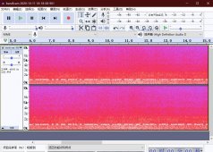 一款音频处理软件 Audacty「电脑软件」