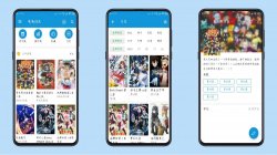 嘀嘀动画最新PJ版 动漫资源超级丰富!「手机软件