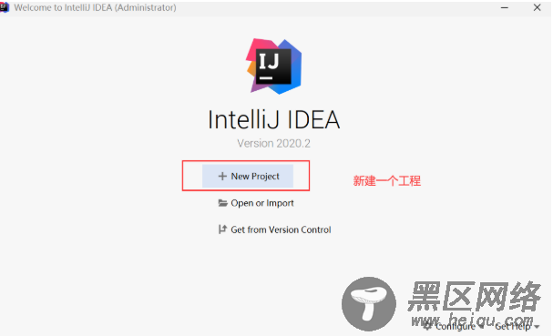 IDEA Ultimate 2020.2的设置