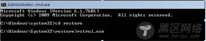 如何删除 ZaLtOn ransomware 并恢复加密文件 惡意軟件