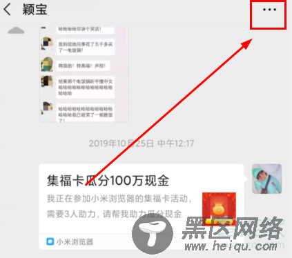  台式机怎么用3g无线上网卡？ 