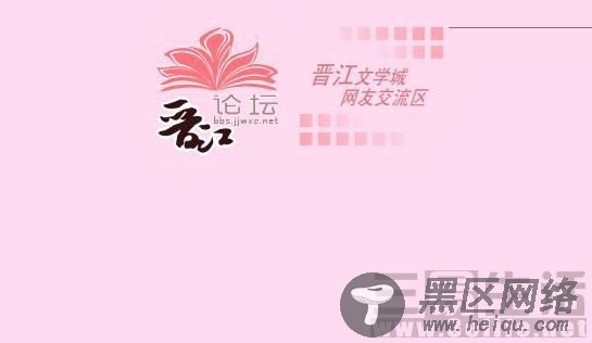 “小粉红”是非多 如何理性爱国需思考