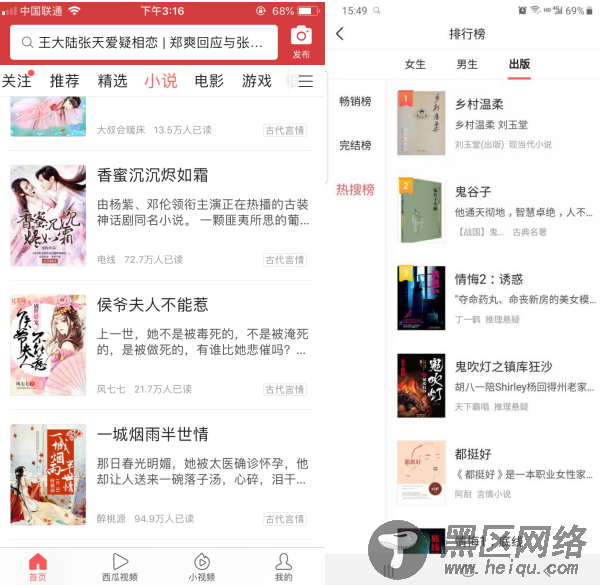  虚拟主机价格一年多少钱？ 该如何选择 