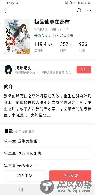  虚拟主机价格一年多少钱？ 该如何选择 