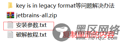pycharm professional 2020.2破解教程激活码(mac windows